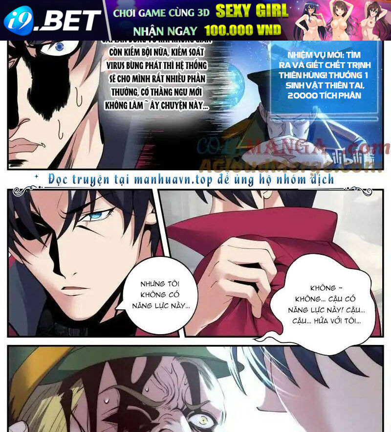 Ta Có Một Tòa Mạt Thế Mê Cung - Chapter 345 - Page 5