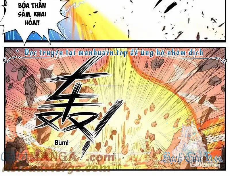 Ta Có Một Tòa Mạt Thế Mê Cung - Chapter 349 - Page 16
