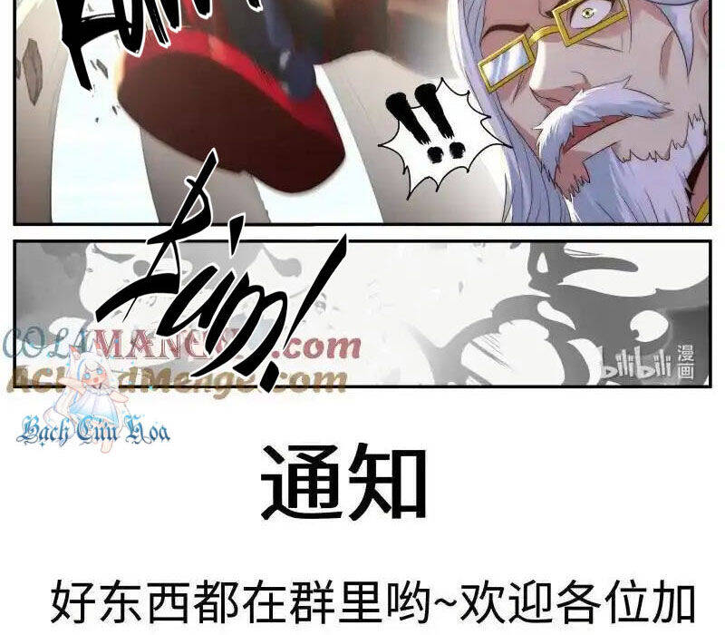 Ta Có Một Tòa Mạt Thế Mê Cung - Chapter 351 - Page 20