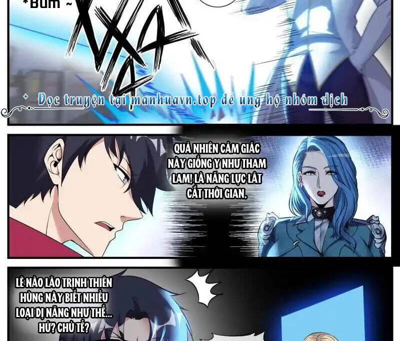 Ta Có Một Tòa Mạt Thế Mê Cung - Chapter 356 - Page 17