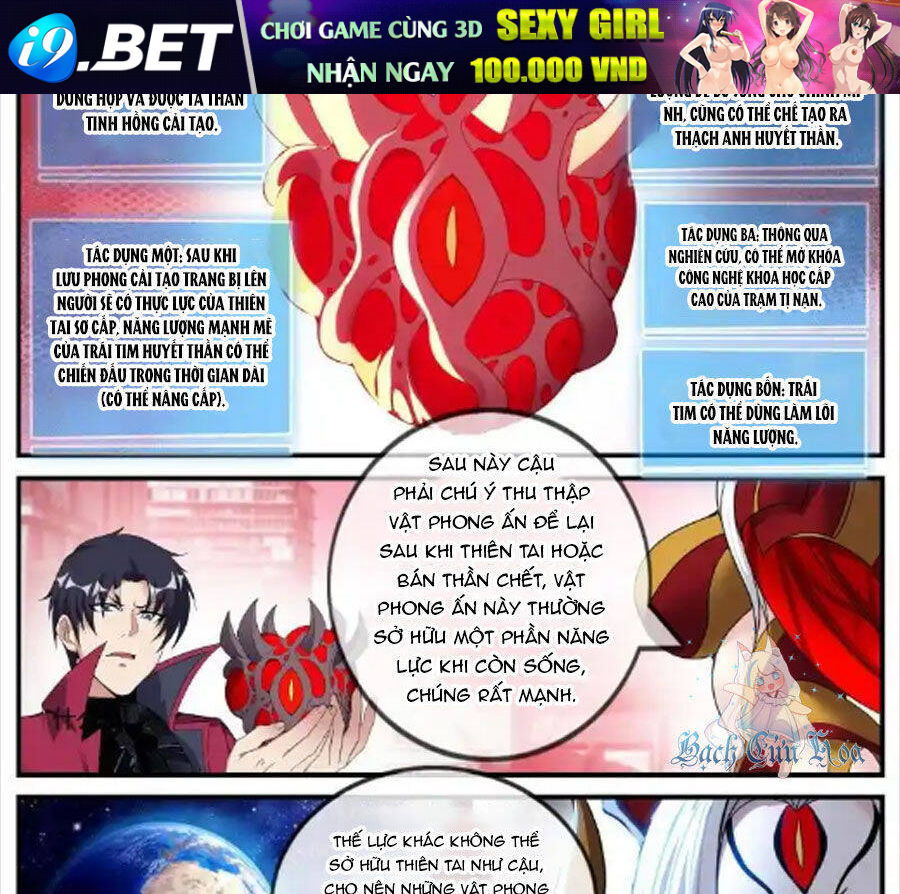 Ta Có Một Tòa Mạt Thế Mê Cung - Chapter 373 - Page 14