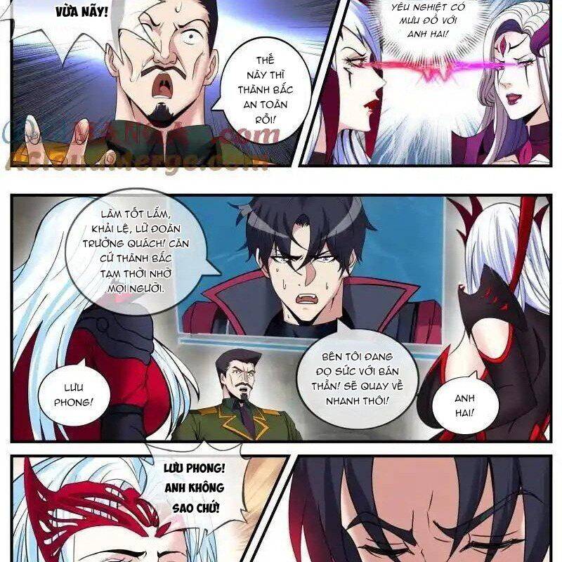 Ta Có Một Tòa Mạt Thế Mê Cung - Chapter 376 - Page 15