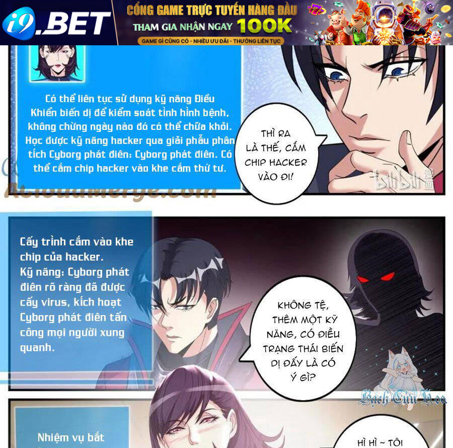 Ta Có Một Tòa Mạt Thế Mê Cung - Chapter 394 - Page 15