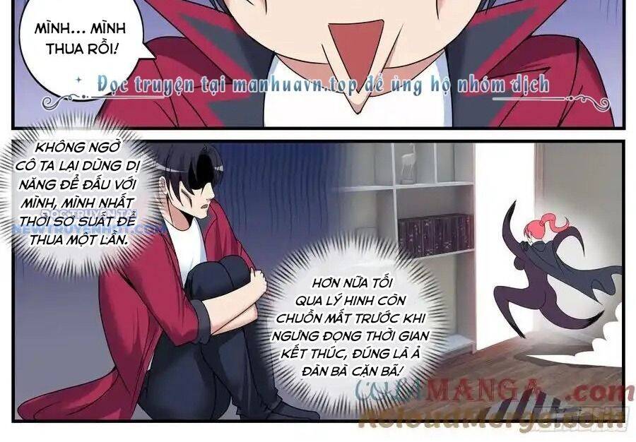 Ta Có Một Tòa Mạt Thế Mê Cung - Chapter 460 - Page 14