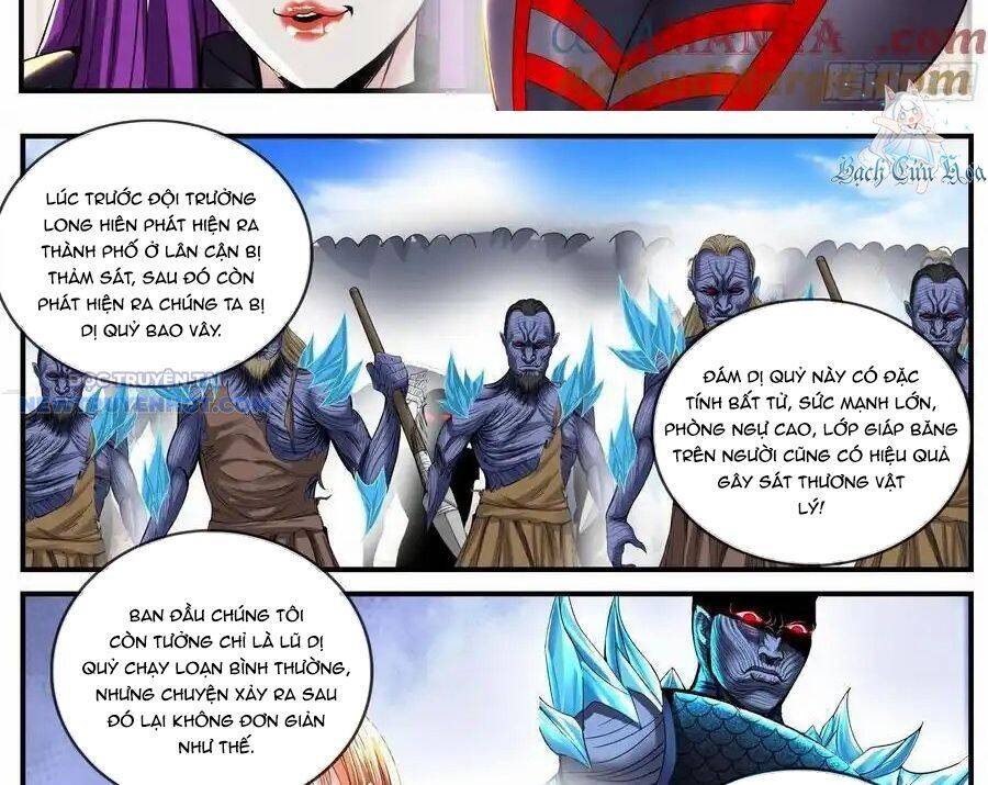 Ta Có Một Tòa Mạt Thế Mê Cung - Chapter 474 - Page 19