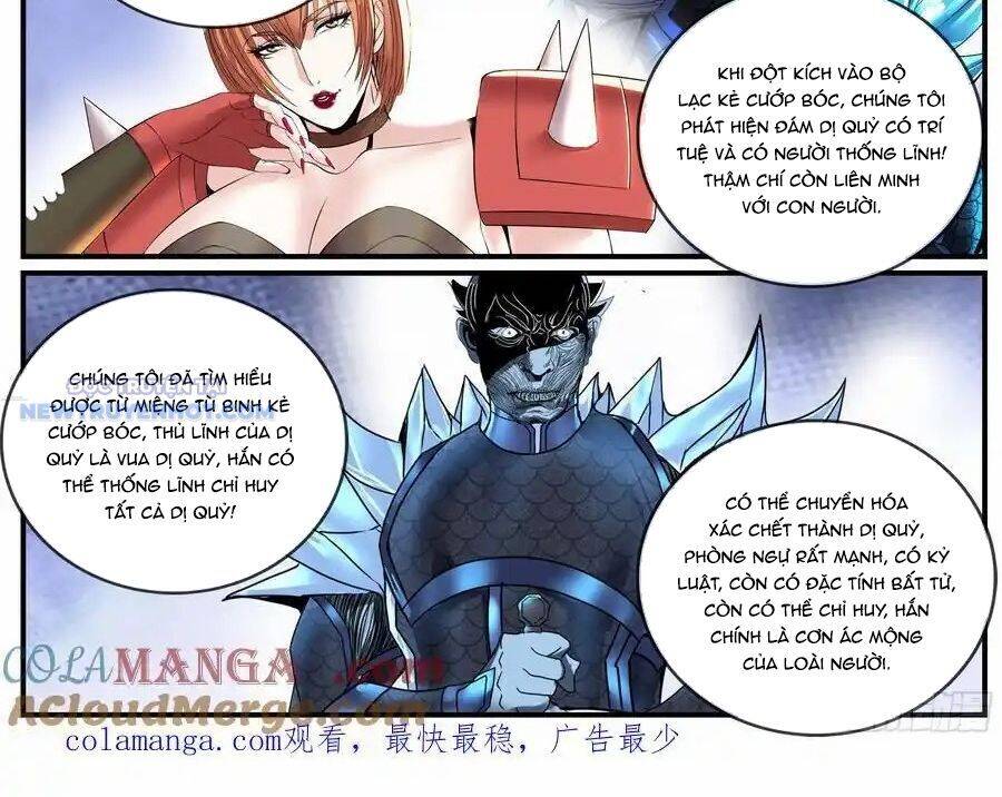 Ta Có Một Tòa Mạt Thế Mê Cung - Chapter 474 - Page 20