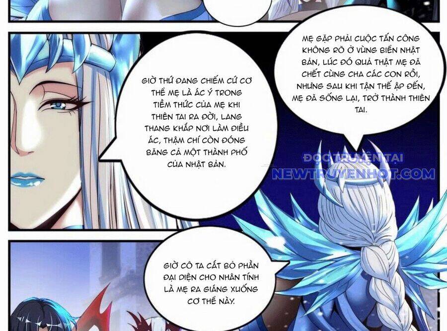 Ta Có Một Tòa Mạt Thế Mê Cung - Chapter 490 - Page 16