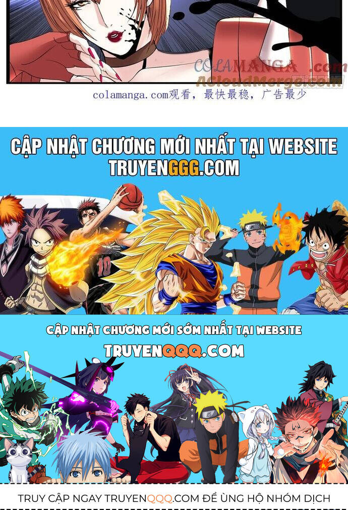 Ta Có Một Tòa Mạt Thế Mê Cung - Chapter 492 - Page 4