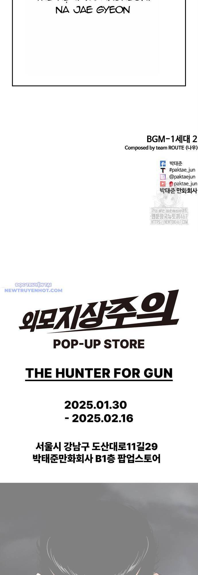 Hoán Đổi Diệu Kỳ - Chapter 538 - Page 116