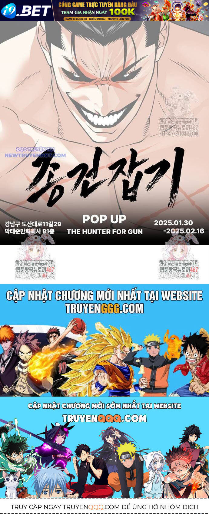 Hoán Đổi Diệu Kỳ - Chapter 538 - Page 117