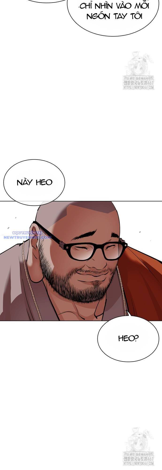 Hoán Đổi Diệu Kỳ - Chapter 538 - Page 12