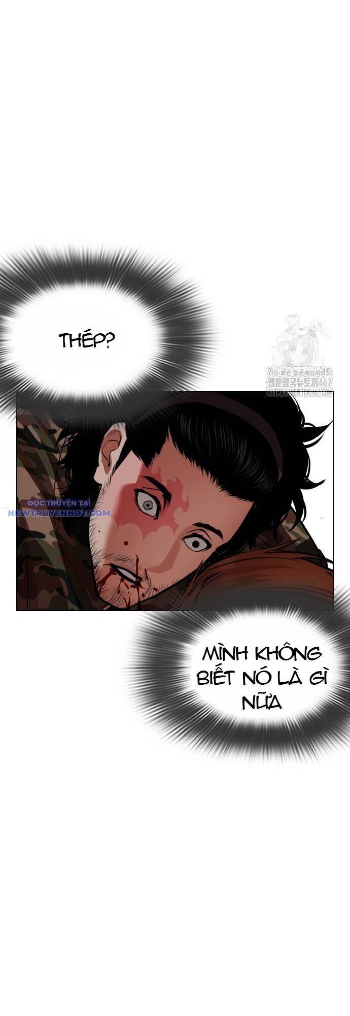 Hoán Đổi Diệu Kỳ - Chapter 538 - Page 47