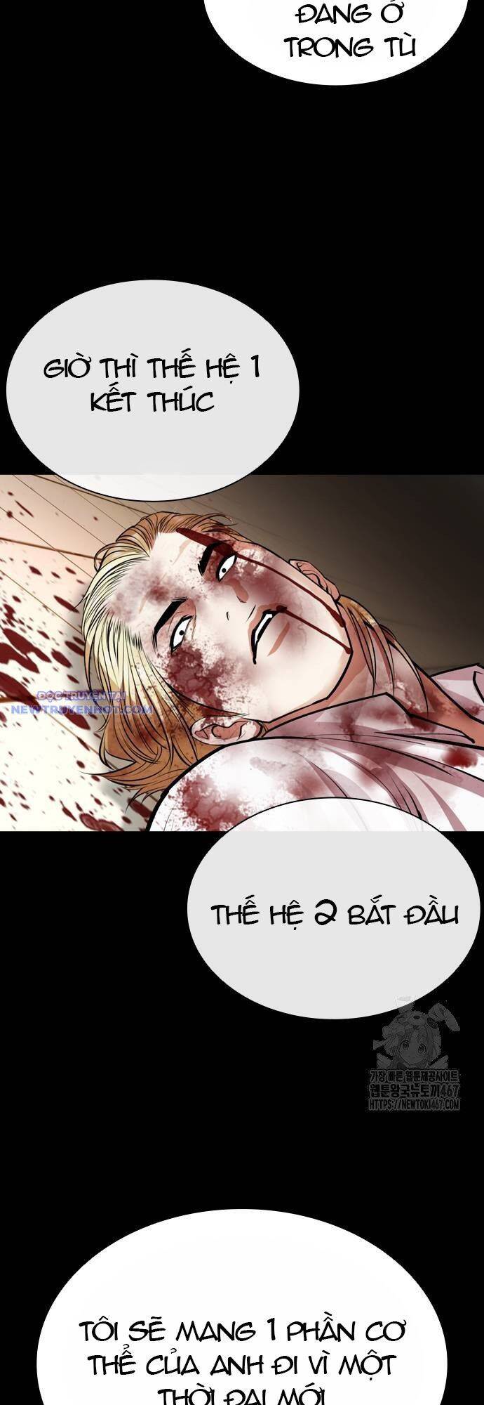 Hoán Đổi Diệu Kỳ - Chapter 538 - Page 53