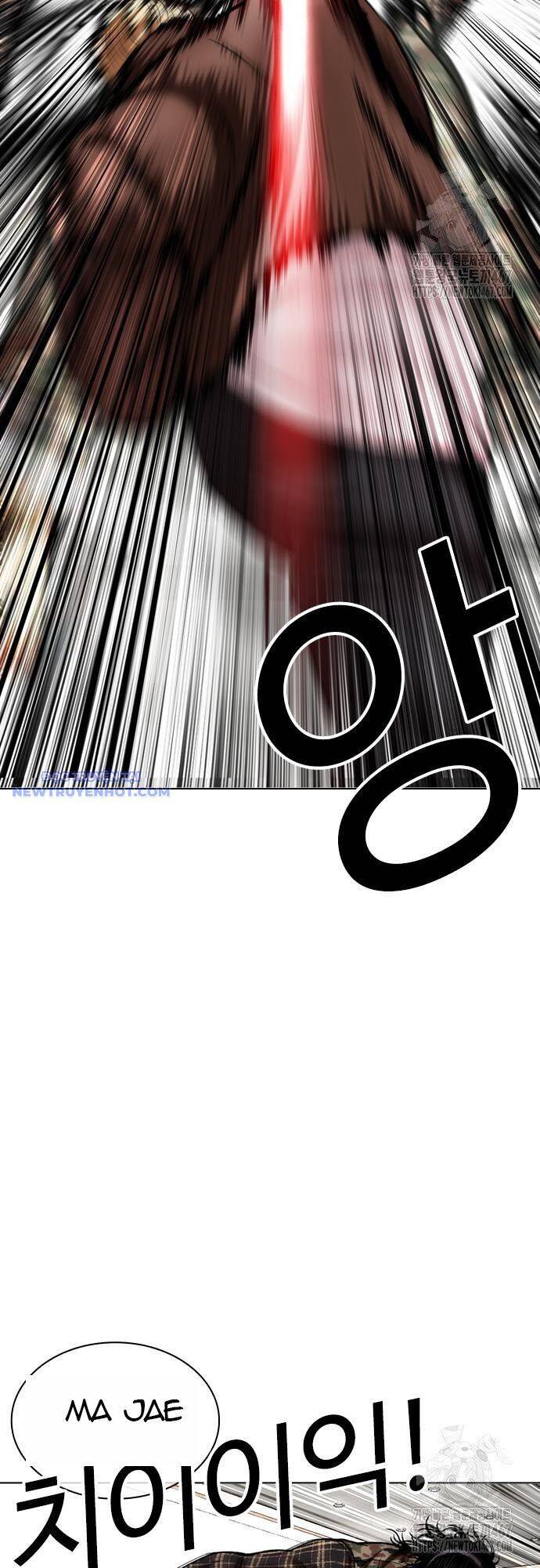 Hoán Đổi Diệu Kỳ - Chapter 538 - Page 68