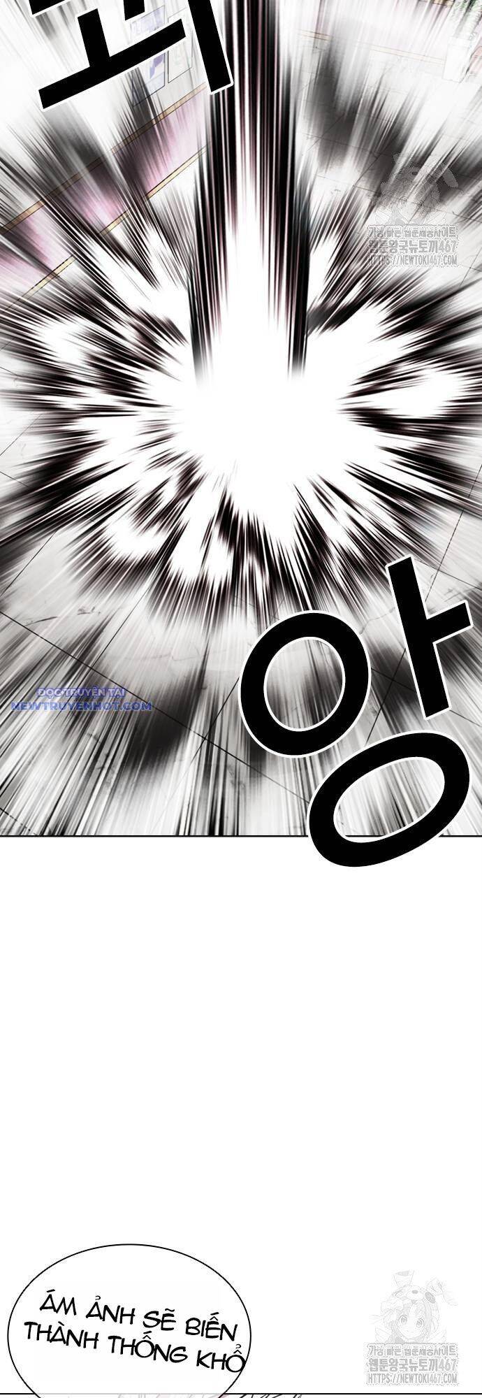 Hoán Đổi Diệu Kỳ - Chapter 538 - Page 8