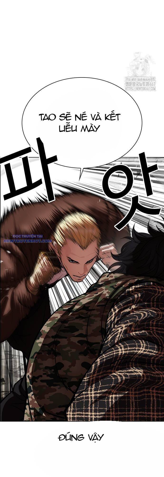 Hoán Đổi Diệu Kỳ - Chapter 538 - Page 88