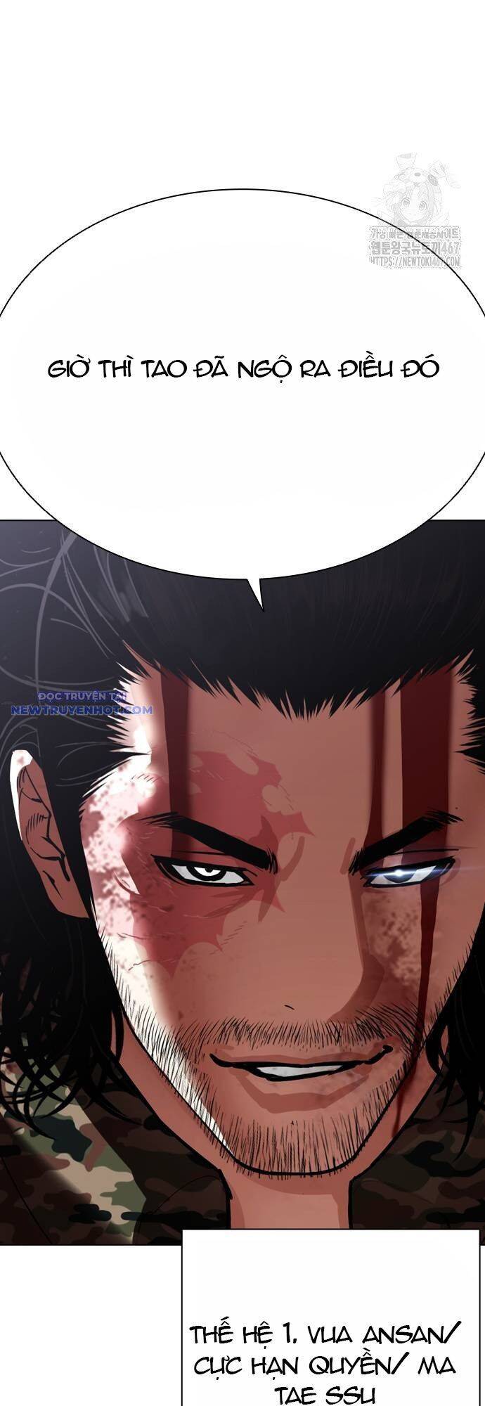 Hoán Đổi Diệu Kỳ - Chapter 538 - Page 97