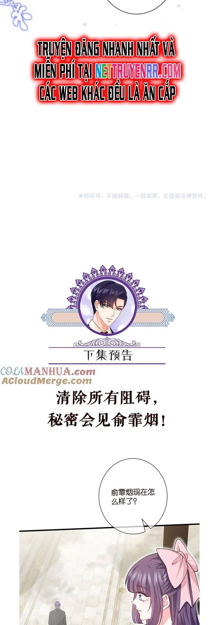 Danh Môn Chí Ái - Chapter 475 - Page 28