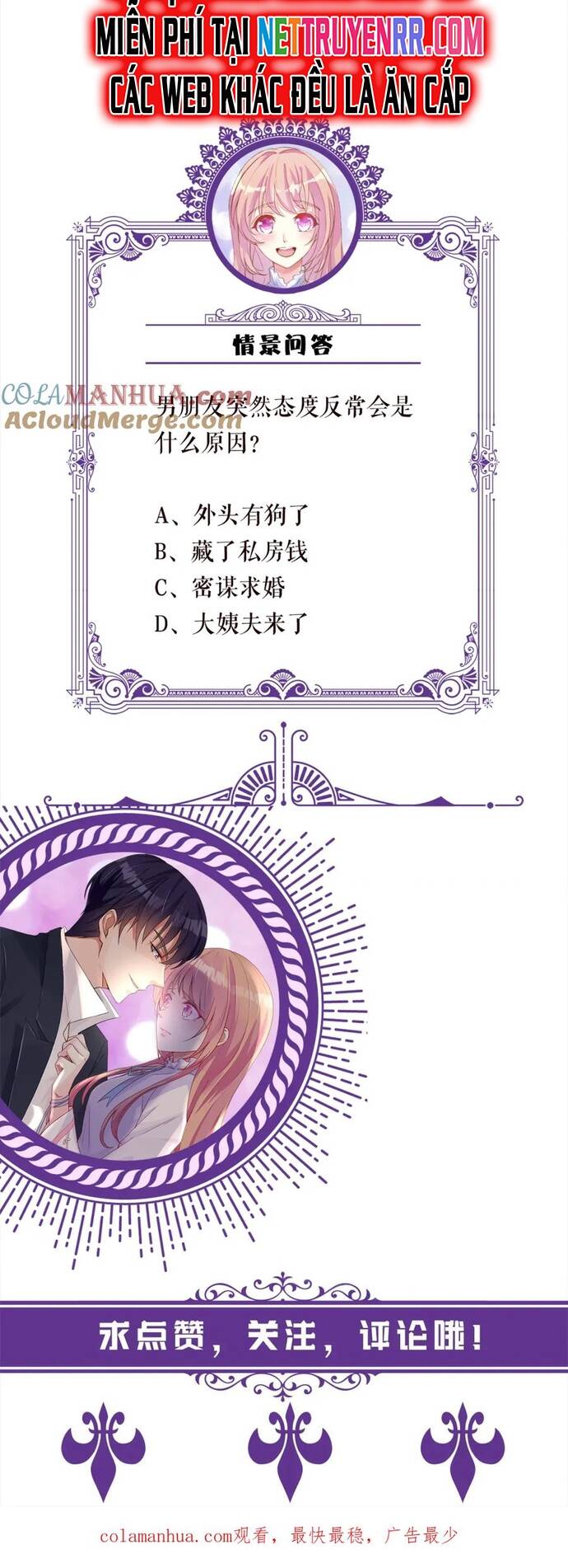 Danh Môn Chí Ái - Chapter 478 - Page 19