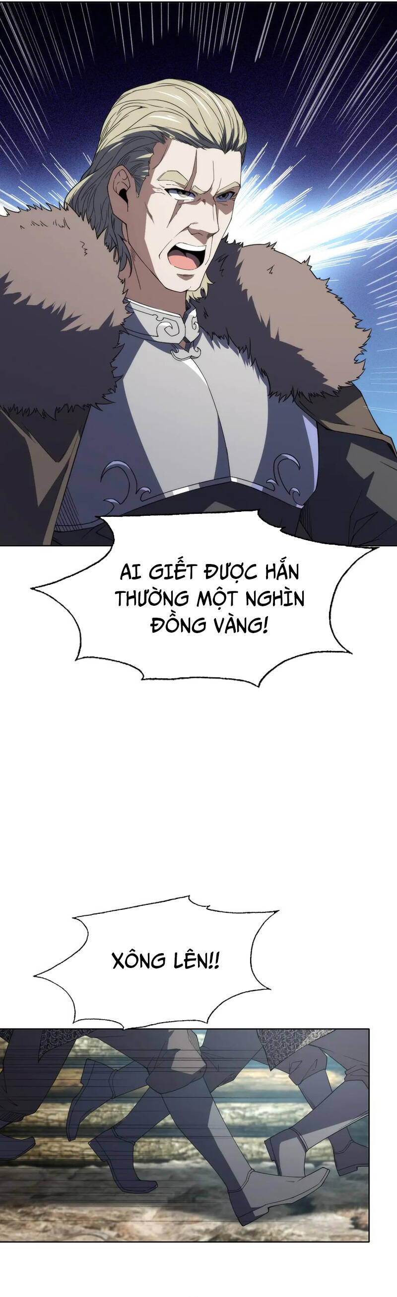 Ta Xây Dựng Đế Quốc Công Nghiệp Ở Đại Lục Ma Pháp - Chapter 17 - Page 17