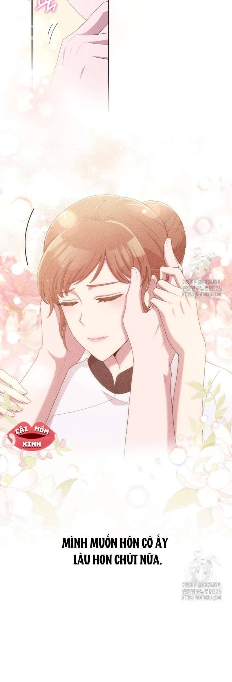 Món Khai Vị Một Đêm - Chapter 12 - Page 12