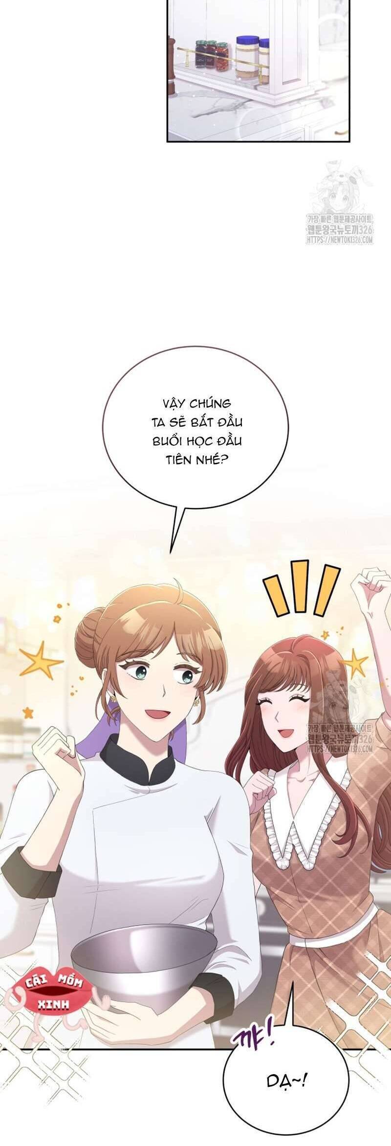 Món Khai Vị Một Đêm - Chapter 12 - Page 14