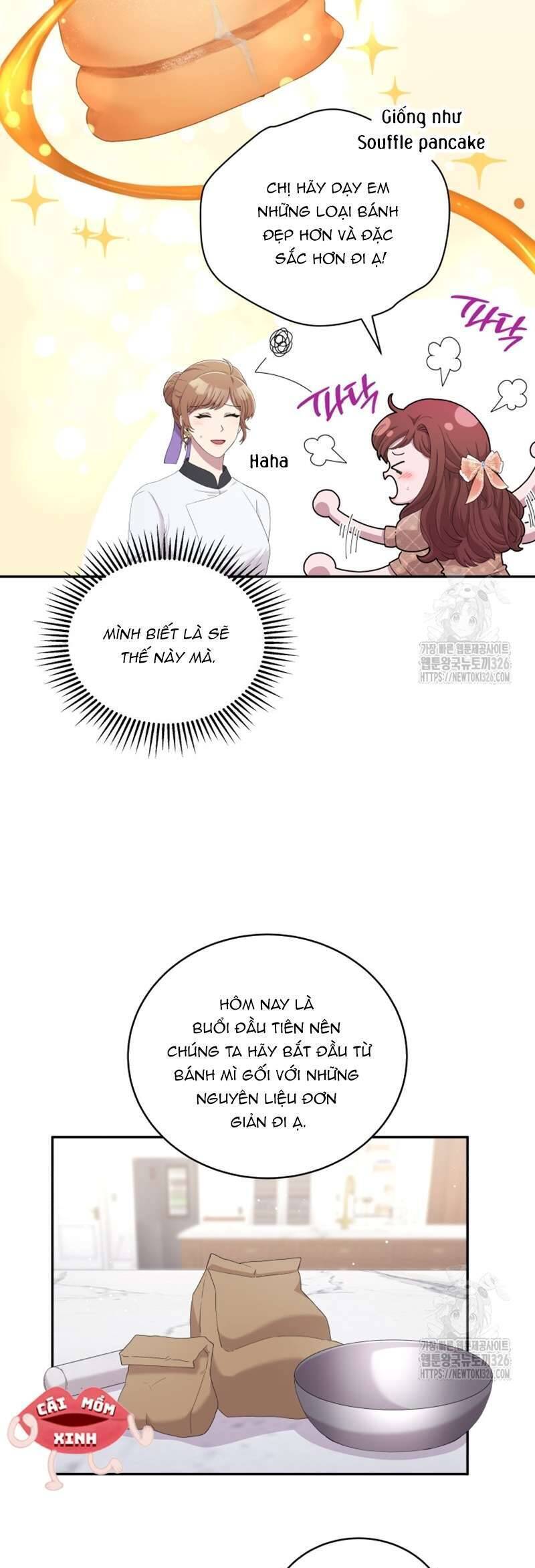 Món Khai Vị Một Đêm - Chapter 12 - Page 16