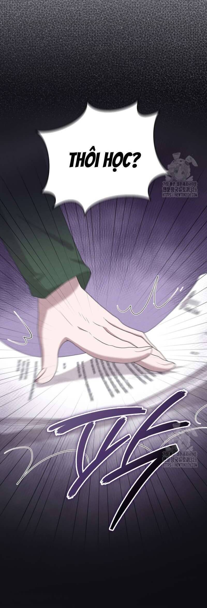 Món Khai Vị Một Đêm - Chapter 12 - Page 29