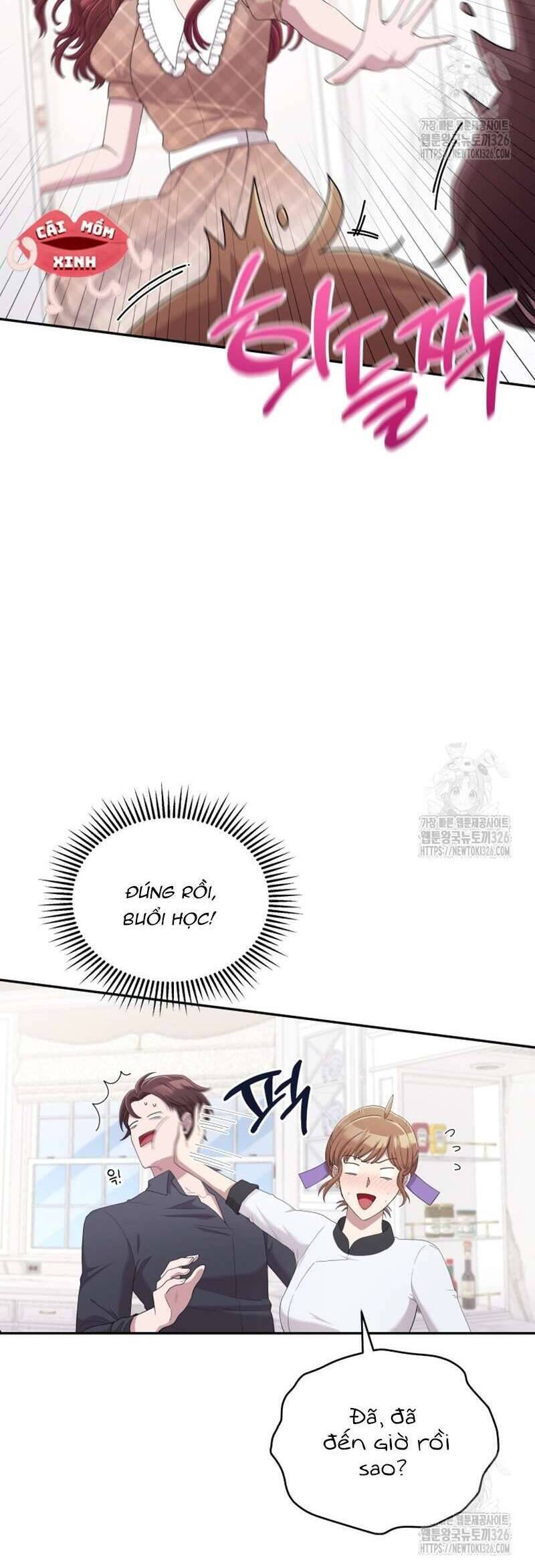 Món Khai Vị Một Đêm - Chapter 12 - Page 3