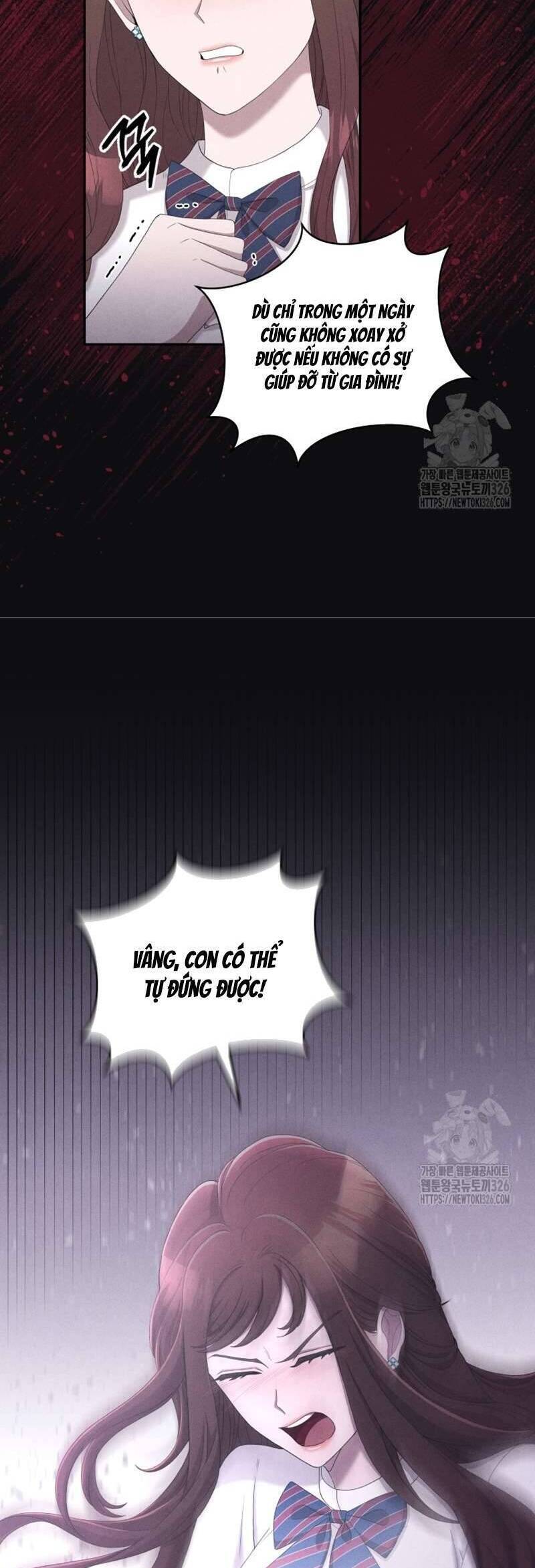 Món Khai Vị Một Đêm - Chapter 12 - Page 33