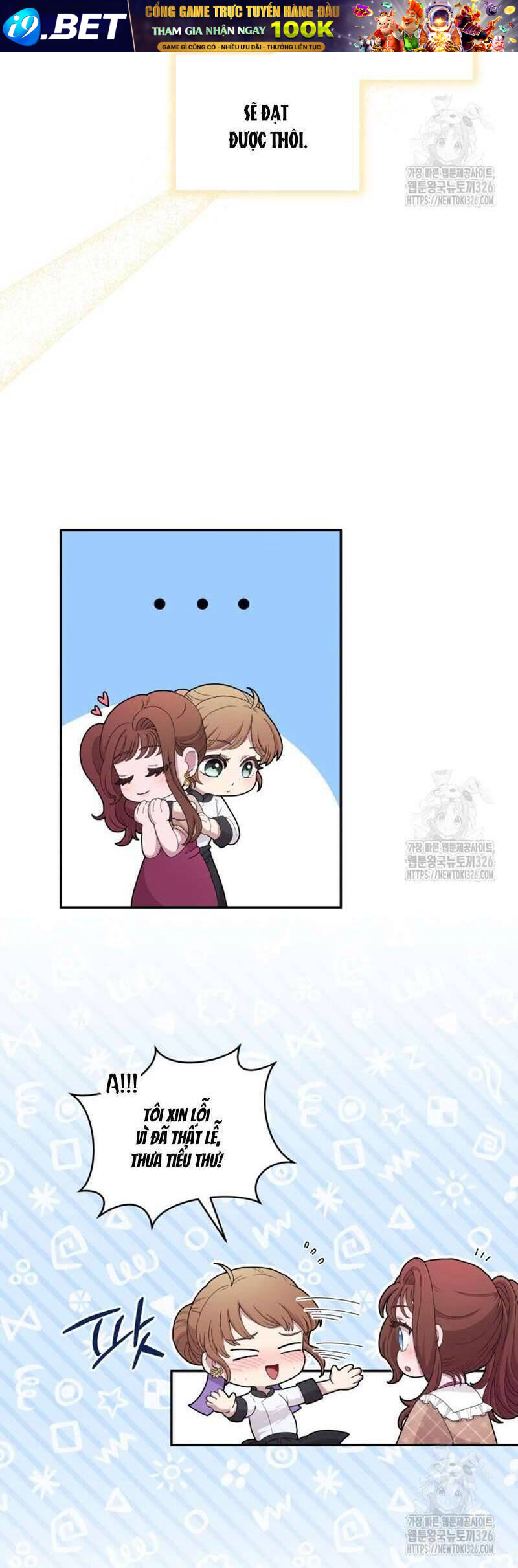 Món Khai Vị Một Đêm - Chapter 12 - Page 39