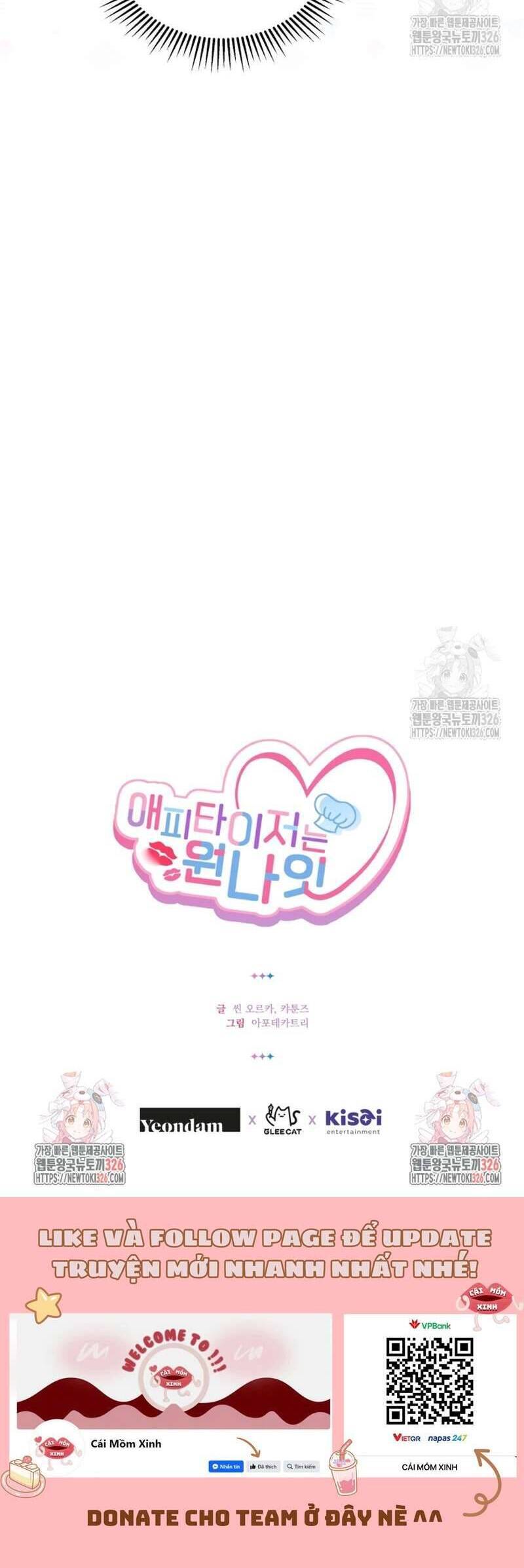 Món Khai Vị Một Đêm - Chapter 12 - Page 43
