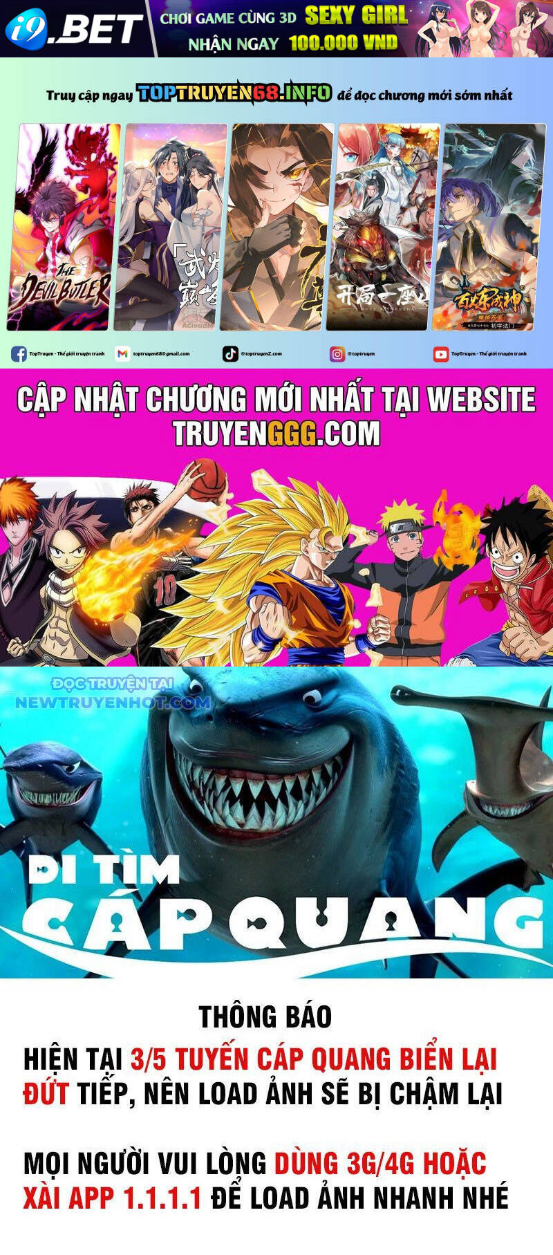 Đồ Đệ Của Ta Đều Là Đại Phản Phái Chapter 330 - Trang 1