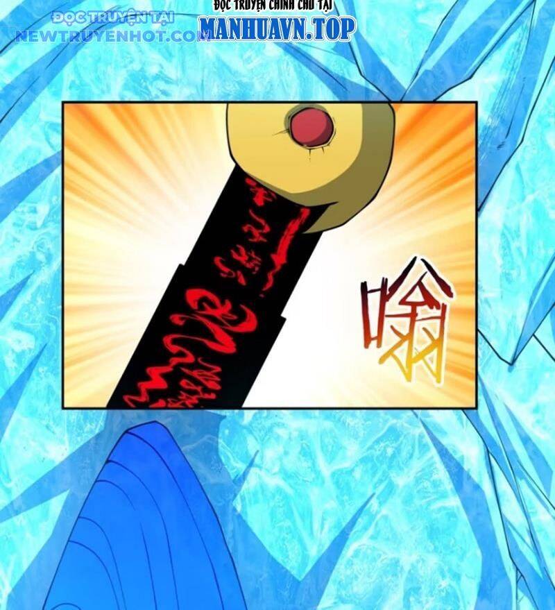 Đồ Đệ Của Ta Đều Là Đại Phản Phái Chapter 330 - Trang 11