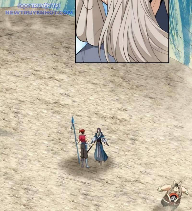 Đồ Đệ Của Ta Đều Là Đại Phản Phái Chapter 330 - Trang 17