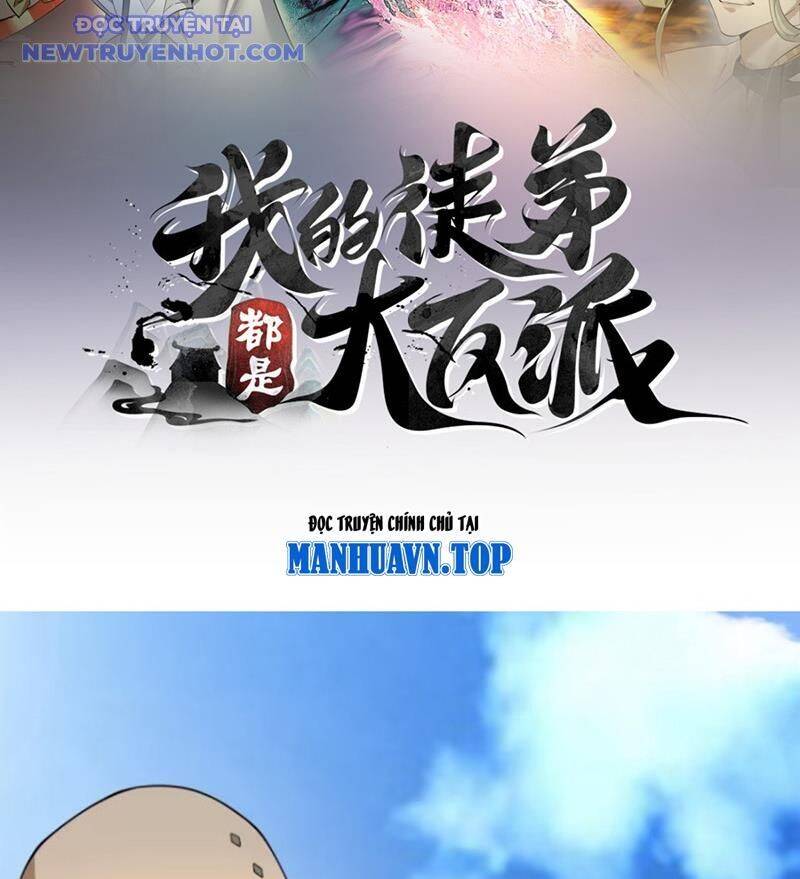 Đồ Đệ Của Ta Đều Là Đại Phản Phái Chapter 330 - Trang 3