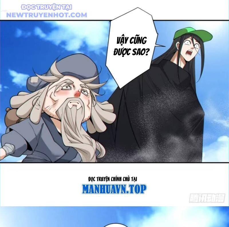 Đồ Đệ Của Ta Đều Là Đại Phản Phái Chapter 330 - Trang 32