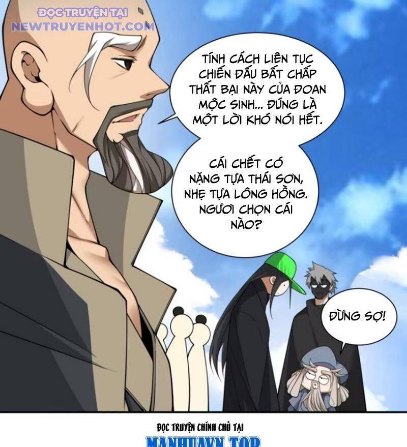 Đồ Đệ Của Ta Đều Là Đại Phản Phái Chapter 330 - Trang 4