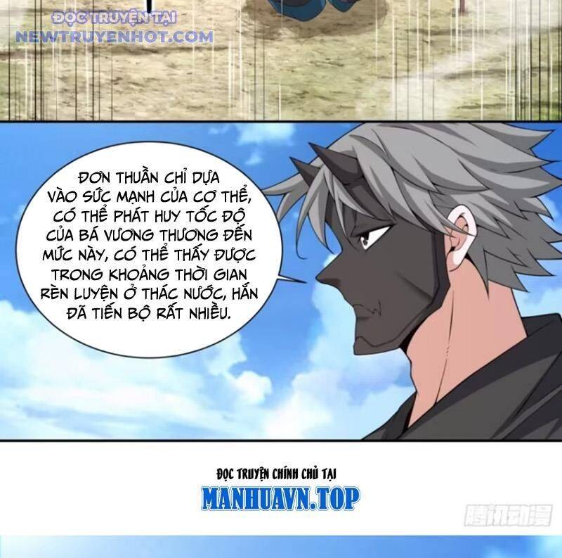 Đồ Đệ Của Ta Đều Là Đại Phản Phái Chapter 330 - Trang 40