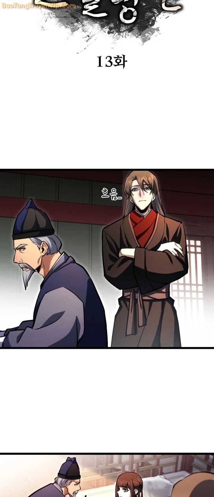 Lãng Nhân Bất Tử - Chapter 14 - Page 25