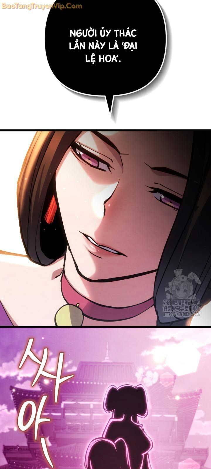 Lãng Nhân Bất Tử - Chapter 15 - Page 12