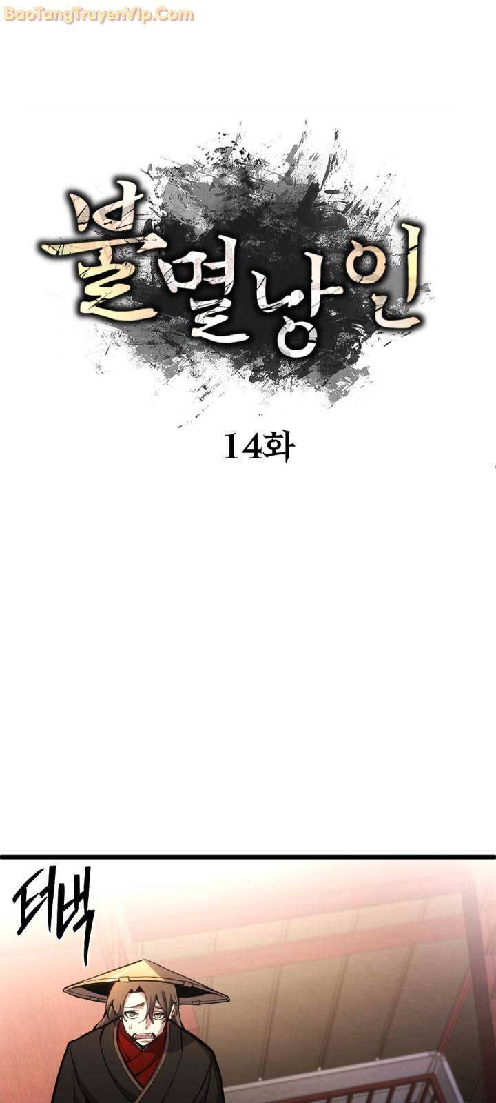 Lãng Nhân Bất Tử - Chapter 15 - Page 20