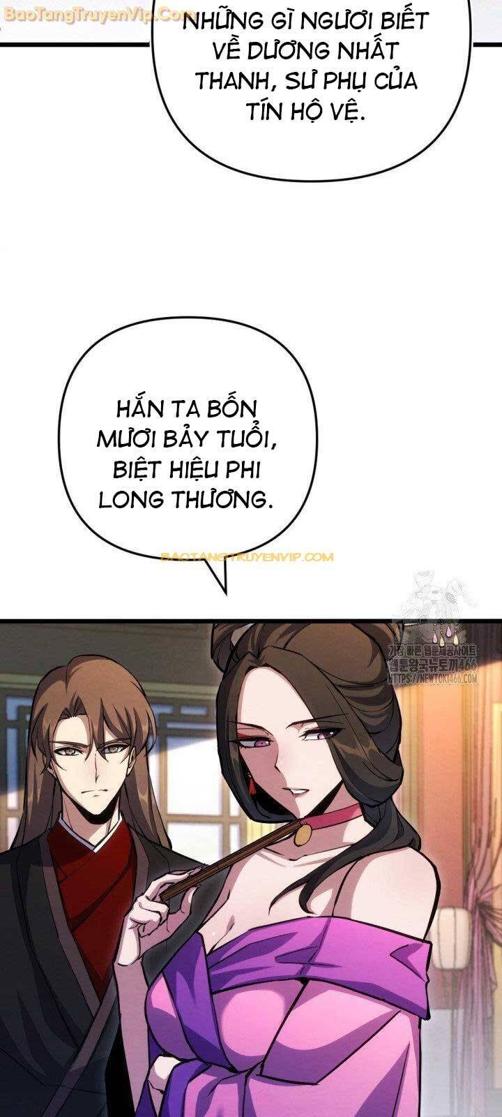 Lãng Nhân Bất Tử - Chapter 17 - Page 22