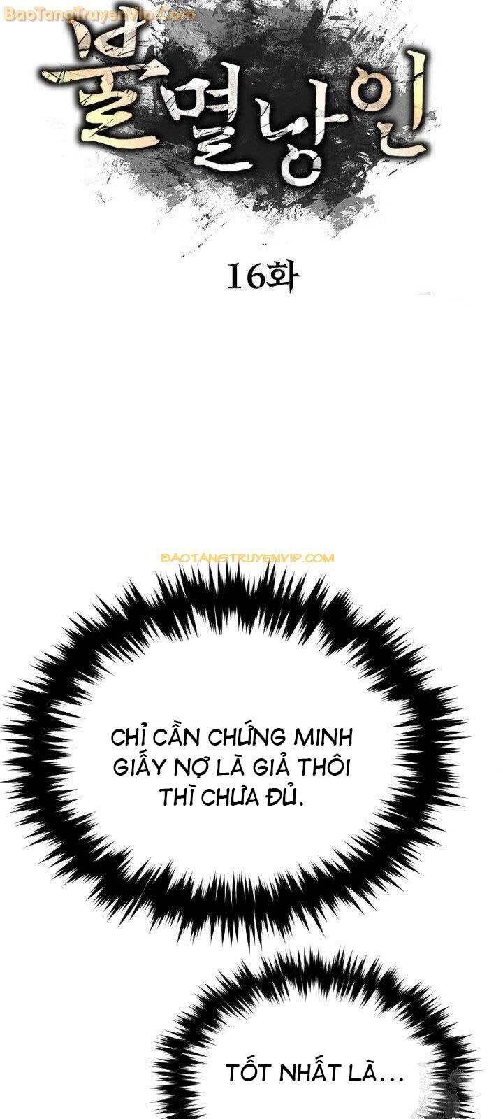 Lãng Nhân Bất Tử - Chapter 17 - Page 43