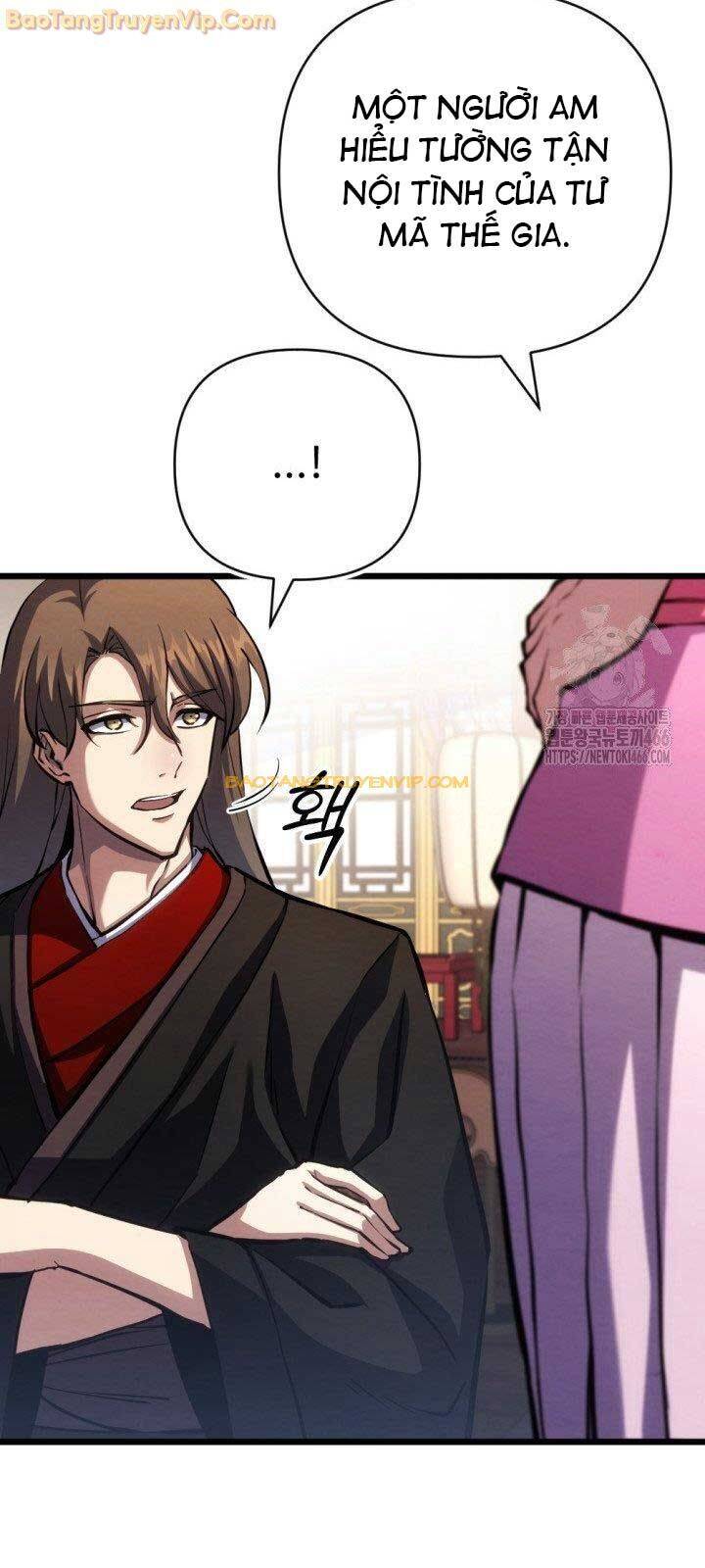 Lãng Nhân Bất Tử - Chapter 17 - Page 9