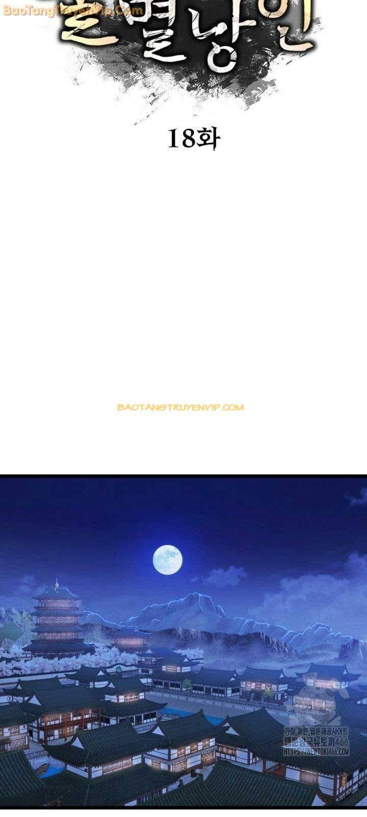 Lãng Nhân Bất Tử - Chapter 19 - Page 29