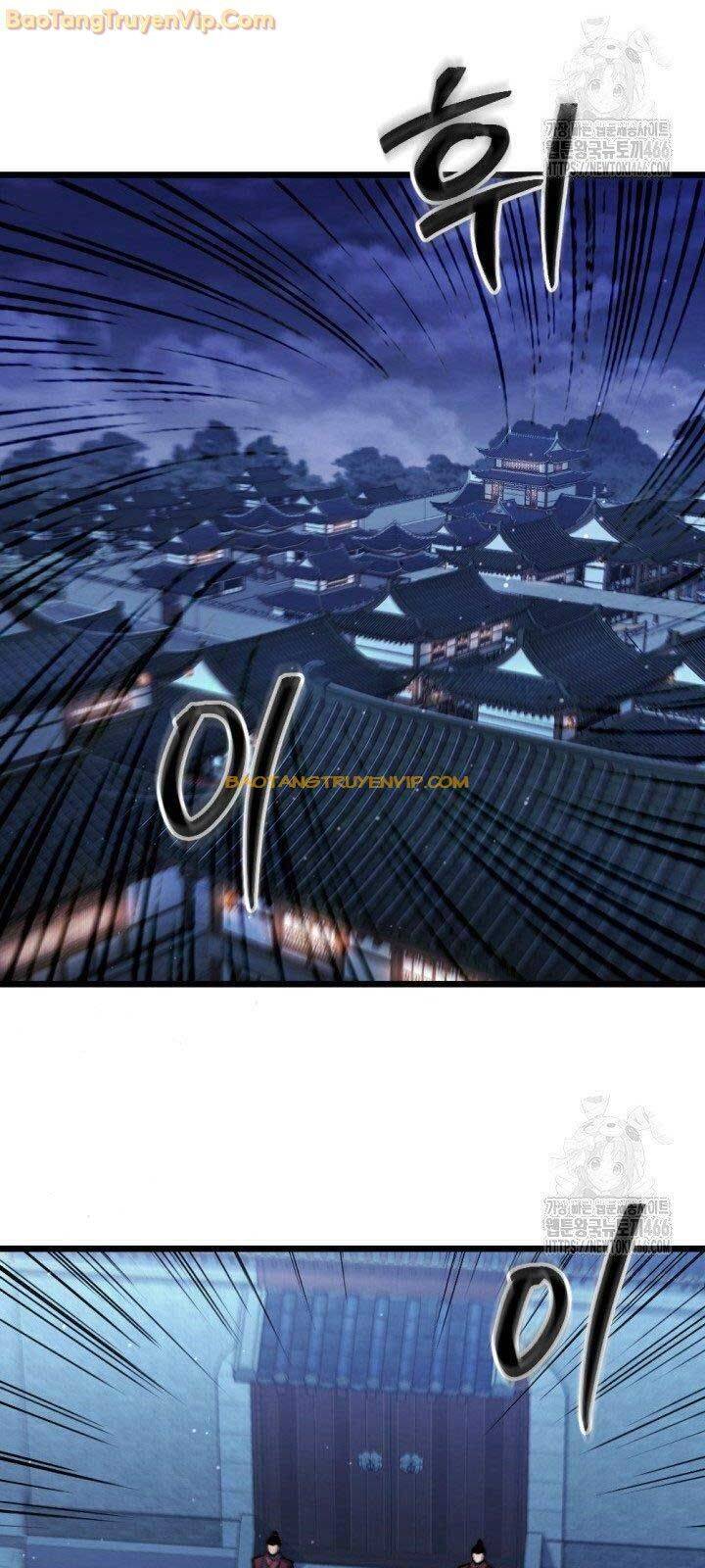 Lãng Nhân Bất Tử - Chapter 19 - Page 63