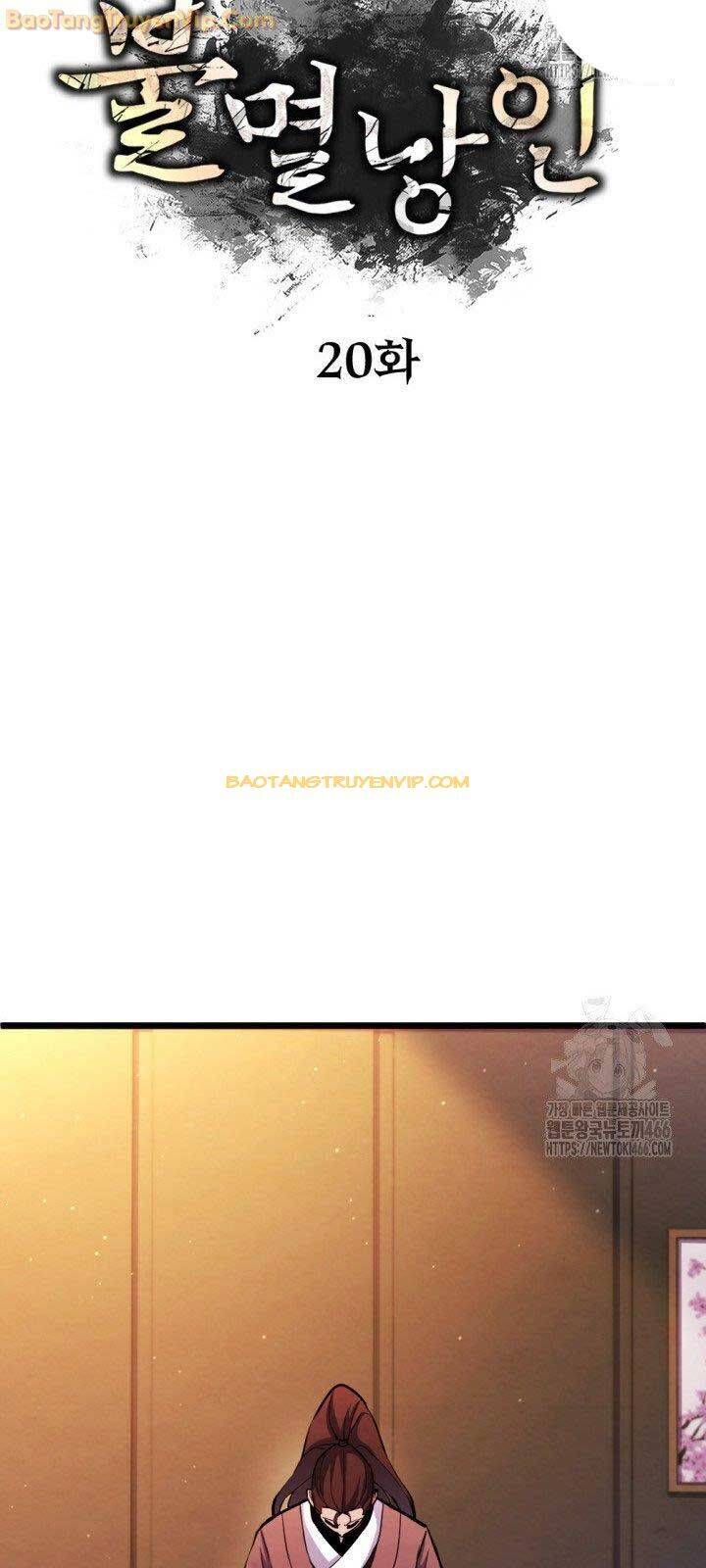 Lãng Nhân Bất Tử - Chapter 21 - Page 41