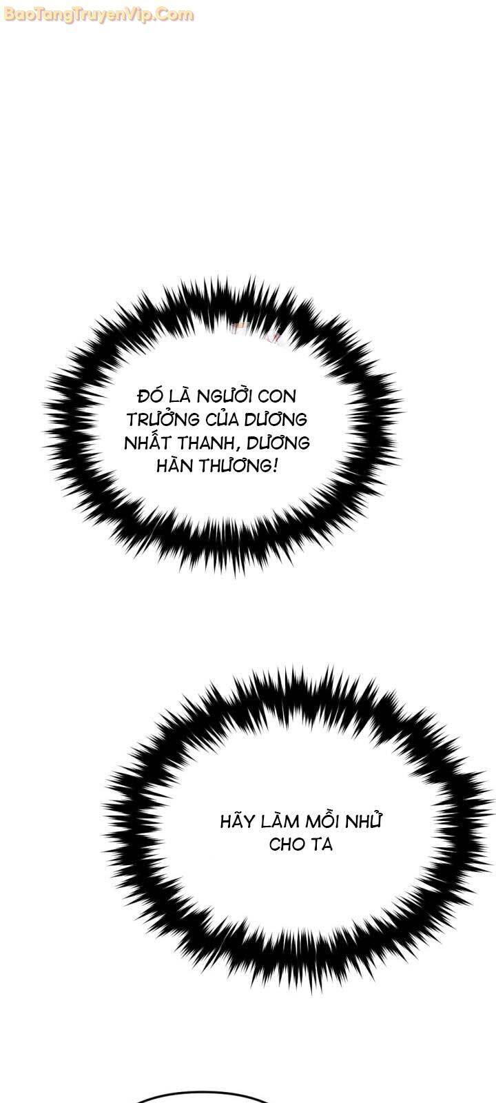 Lãng Nhân Bất Tử - Chapter 22 - Page 3