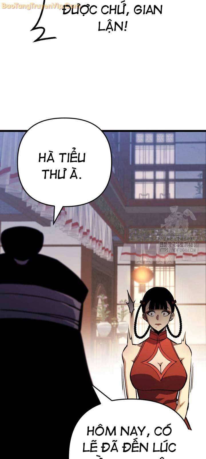 Lãng Nhân Bất Tử - Chapter 22 - Page 64